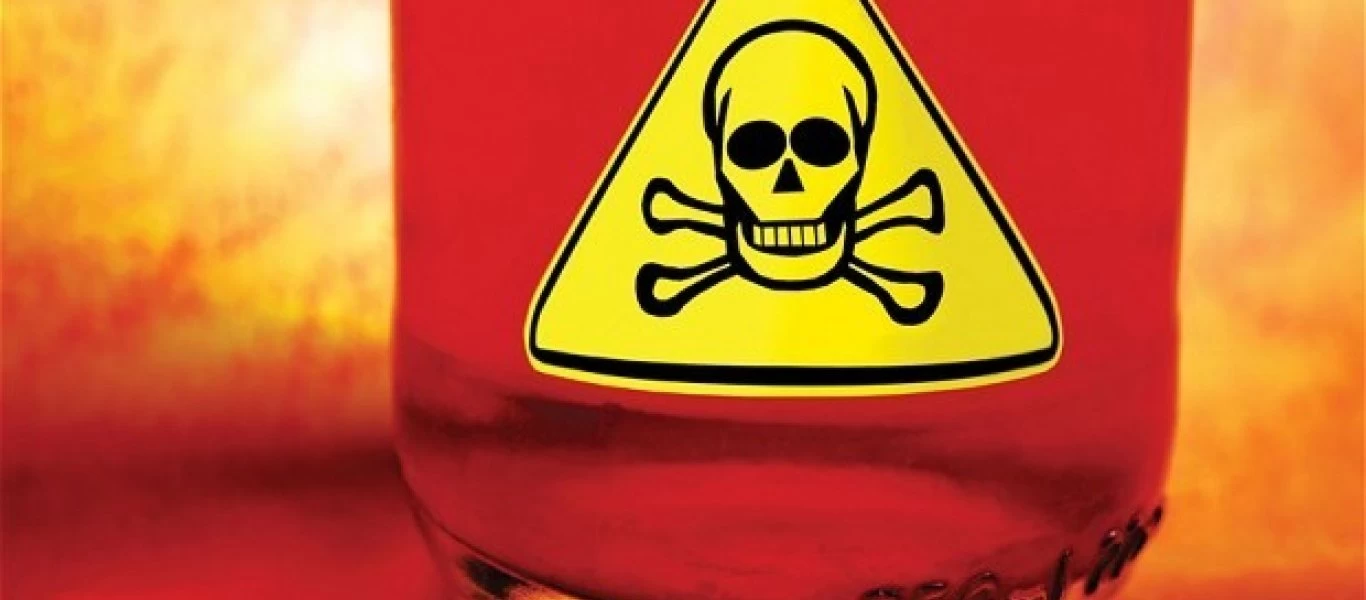 Αν έχετε αυτές τις ουσίες σπίτι δεν πρέπει να τις αναμίξετε ποτέ - Διατρέχετε κίνδυνο